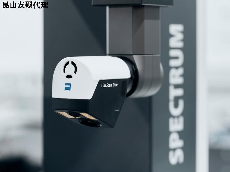酉阳酉阳蔡司酉阳三坐标SPECTRUM